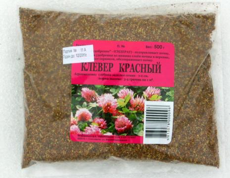 Клевер красный Клевер красный фасованный