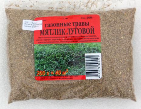 Мятлик луговой Мятлик луговой фасованный
